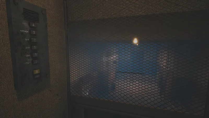 NightRecord: Thin Walls — caged elevator shaft and floor panel